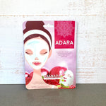 LOVE BOX